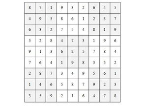 数独攻略揭秘：高效交叉验证+推理技巧，轻松闯关！