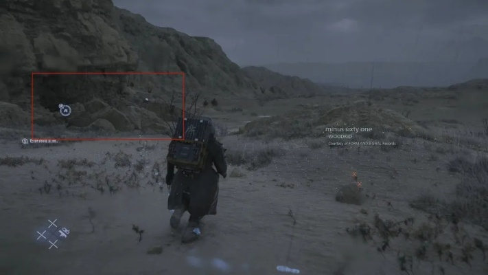 《死亡搁浅2地震应对攻略：如何安然度过震灾挑战》