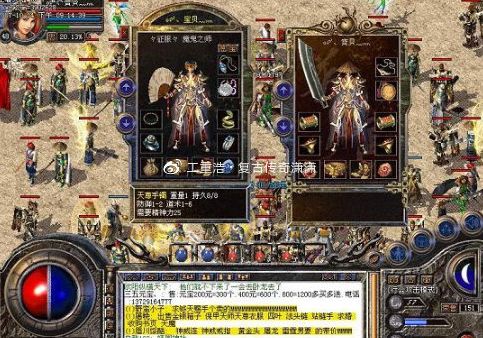 策略角色扮演游戏盘点：十大热门排行，哪款更胜一筹？