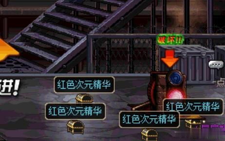 《禁闭求生2蚂蚁学家徽章获取全攻略》