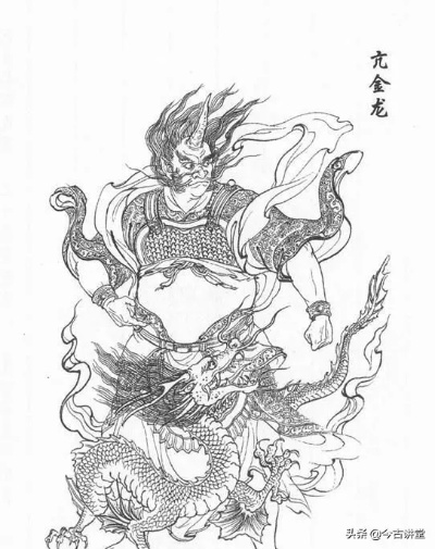 金霄星姬斗木獬VS亢金龙：深度测评解析