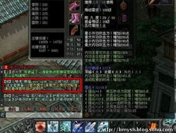 《线性游戏盘点：揭秘热门线性游戏排行TOP10》