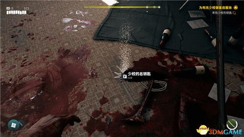 禁闭求生2路标攻略：快速找到逃生路线