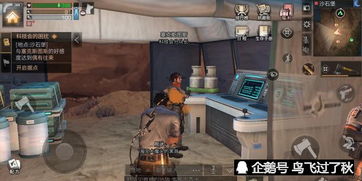 禁闭求生2路标攻略：快速找到逃生路线