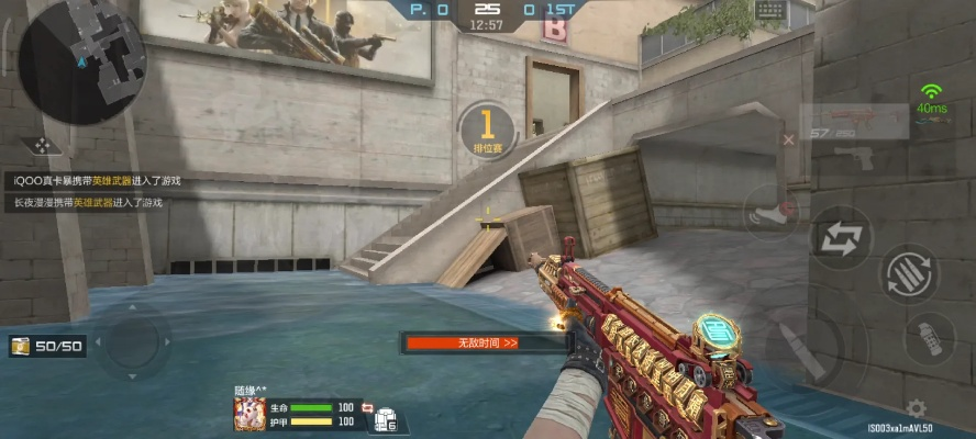 SCAR-印刷术觉醒：揭秘被忽视的点射神器魅力