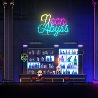 《霓虹深渊套装攻略：节奏大师无限挑战秘籍》