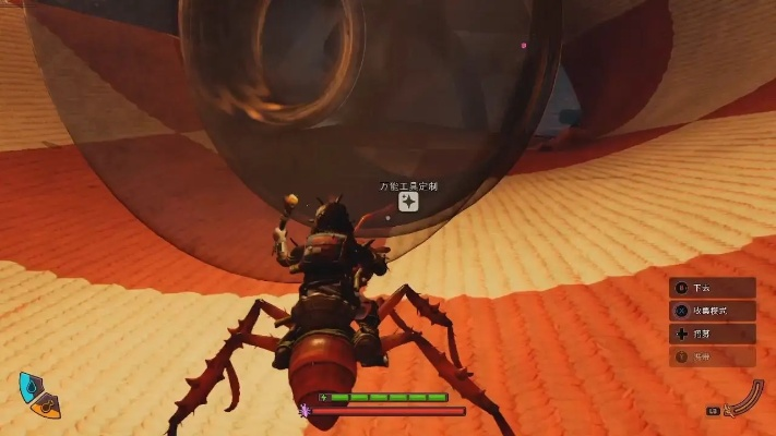 《禁闭求生2织球蛛卵位置揭秘！高效获取攻略》