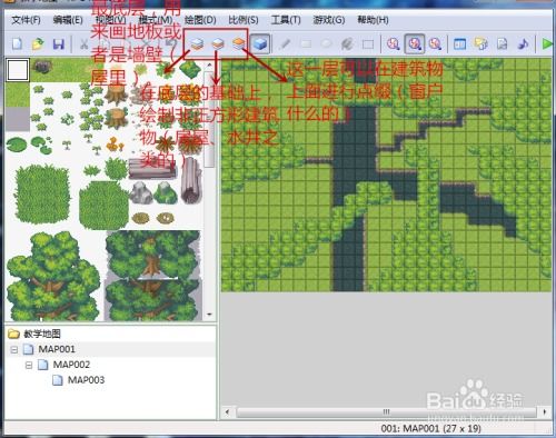 RPG制作大师热门游戏盘点：人气排行榜前十佳作推荐