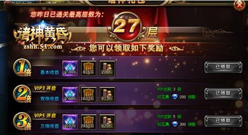 3D平台游戏盘点：十大经典之作，盘点最好玩排行榜！