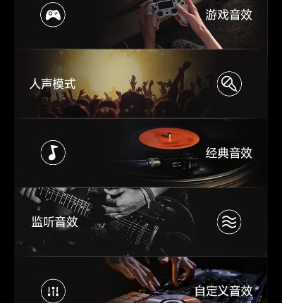 声控游戏推荐：探索沉浸式音效的五大热门选择