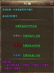 《类魂系列巅峰之作盘点：人气排行TOP10》
《最新类魂游戏盘点：玩家热捧的十大佳作》
《类魂系列人气王盘点：不容错过的热门游戏》
《盘点类魂系列：哪些游戏是玩家心中的最爱？》
《类魂系列游戏排行：揭秘最受欢迎的十大作品》