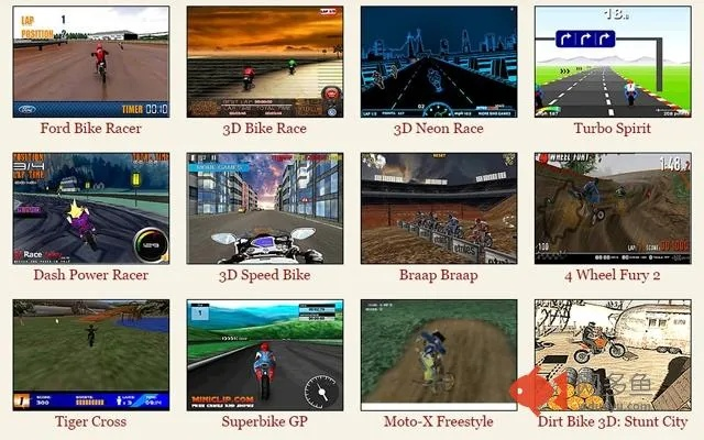 《十大热门骑行游戏盘点：必玩骑行游戏推荐》