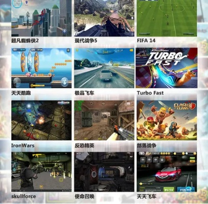 《十大热门骑行游戏盘点：必玩骑行游戏推荐》