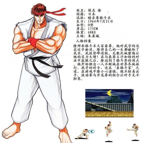 《街机游戏推荐！十大热门街机游戏排行》