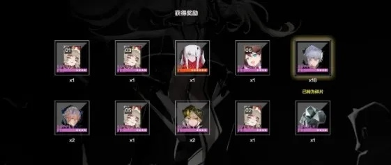 《阿卡赛特好感度飙升攻略：礼物选择秘籍》