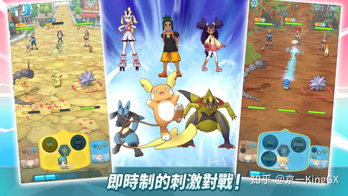 宝可梦快龙进化全攻略：揭秘几级可进化！