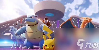 宝可梦快龙进化全攻略：揭秘几级可进化！