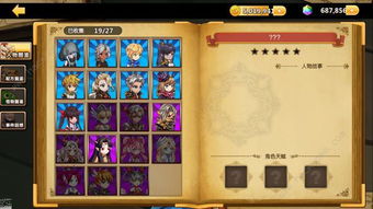 风月幻想礼包码领取攻略：独家兑换地址汇总