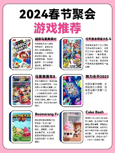 2024益智游戏盘点：精选热门游戏推荐