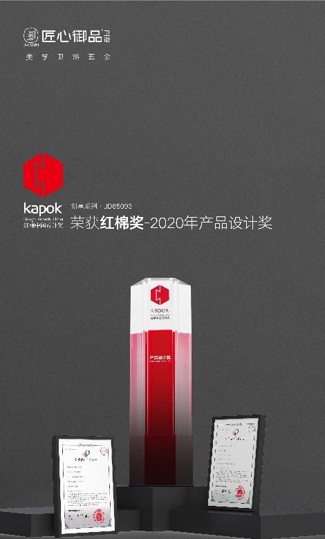 大东家店铺门客排行：揭秘最佳门客是谁