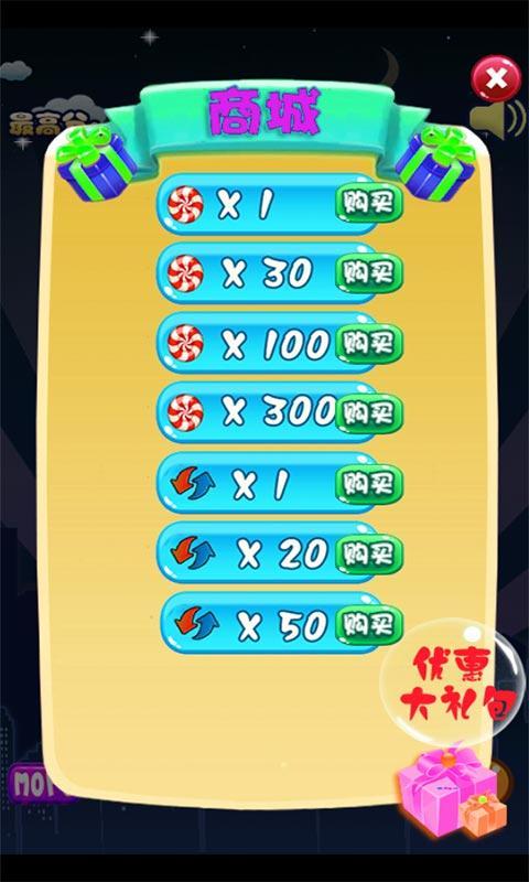 《十大热门益智问答游戏，必玩攻略盘点》