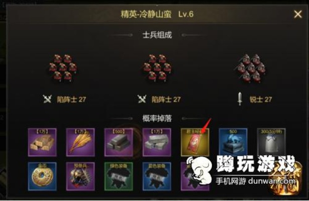 大秦新区攻略：新手必看！快速开荒技巧揭秘