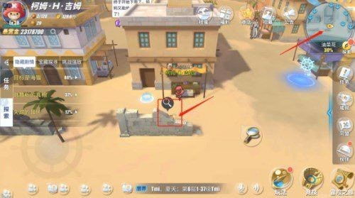 航海王宝藏宝箱：植物宝藏在哪？独家揭秘！