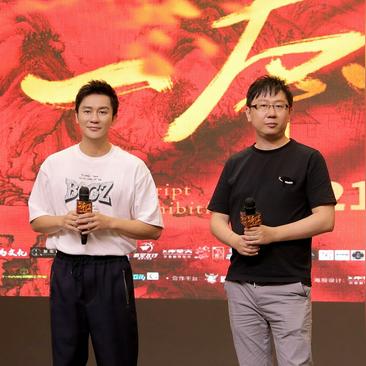 《超时空之轮》30周年盛典：东京爱乐乐团经典奏响
