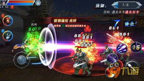 《类魂系列十大耐玩游戏盘点：哪款才是你的最爱？》