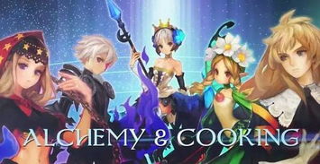 《餐厅游戏排行：盘点最有趣的餐厅游戏TOP10》