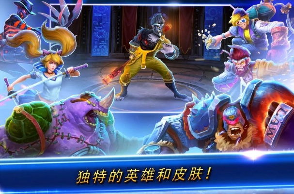 《巅峰对决！盘点下载量爆表的顶级合作战役游戏》