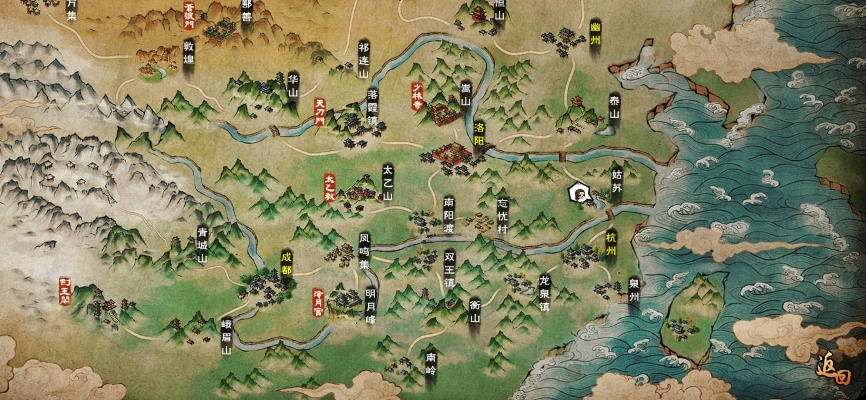 烟雨江湖天山快速路线攻略：新手必看地图指引