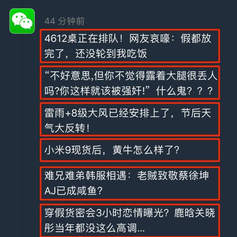 热榜新游推荐：盘点近期最火热的文字游戏TOP10！