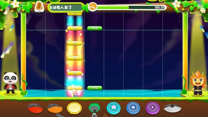 《热门软件培训游戏盘点：这些游戏让你轻松学习！》