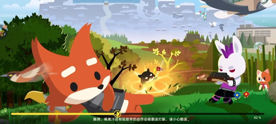 《小动物之星禁舞奇遇攻略：解锁神秘舞蹈技巧》