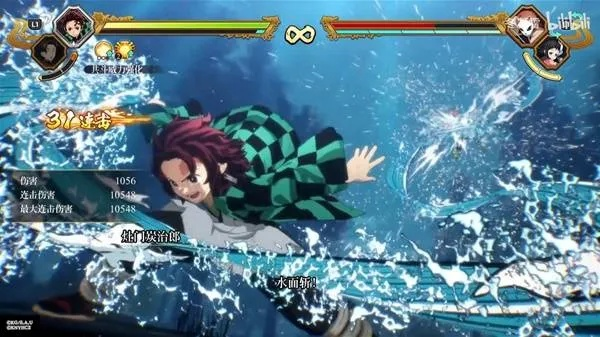 《鬼灭之刃火之神血风谭2》炭治郎速通攻略：S评分高效打法揭秘