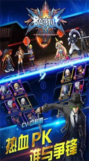 《鬼灭之刃火之神血风谭2》PC安装攻略：轻松上手教程！