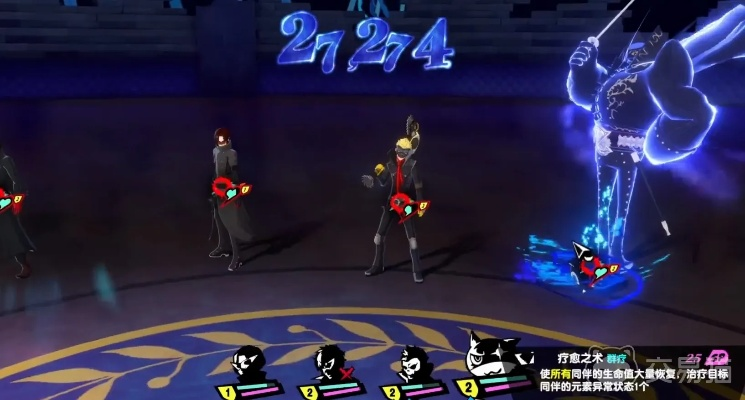 女神异闻录夜幕魅影王子通关秘籍！轻松解锁完美结局