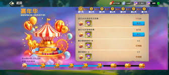 《死亡搁浅2》开罗尔晶体速刷攻略：快速获取指南