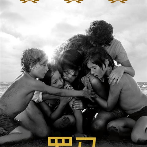 《热门黑白游戏盘点：下载排行前十必玩佳作》