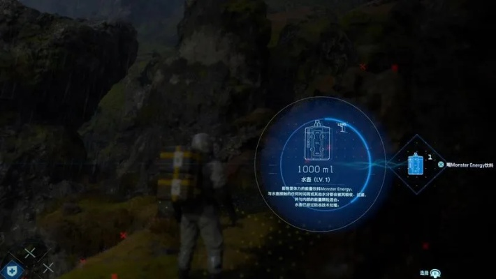 《死亡搁浅2弹药补给攻略：高效获取方法揭秘》