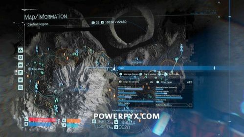 《死亡搁浅2》高效标记敌人技巧揭秘! 《死亡搁浅2》高效标记敌人技巧揭秘!