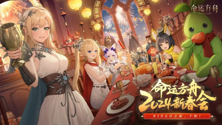 2024年必玩！盘点热门餐厅游戏，解锁美食冒险之旅