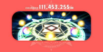 原神五周年五星福利揭秘：周年庆送谁？独家爆料！