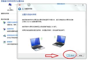 《十大局域网联机游戏盘点：经典好玩的局域网游戏推荐》