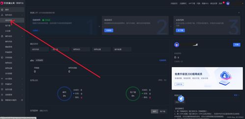 《十大局域网联机游戏盘点：经典好玩的局域网游戏推荐》