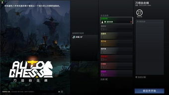 盘点2023必玩热门棋盘游戏：盘点十大最受欢迎棋盘游戏