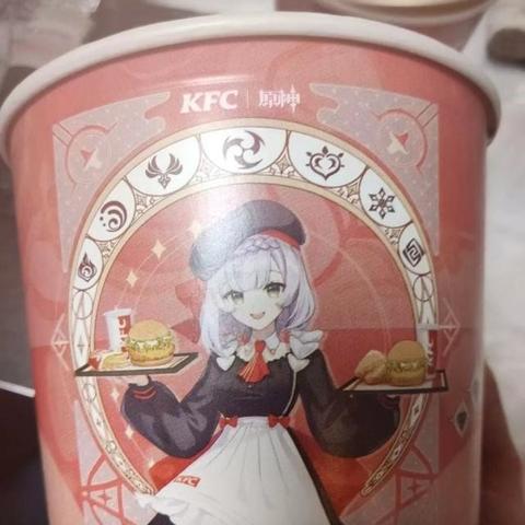 《世界之外×肯德基联动！独家限时活动大揭秘》