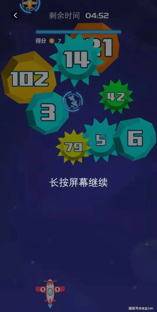 畅玩必备！揭秘人气爆棚的本地合作游戏排行