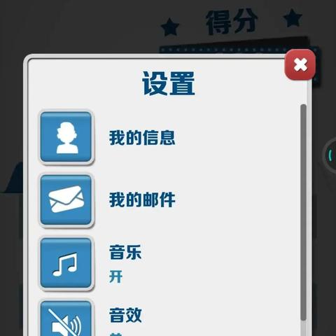 《盘点热门！2023必玩跑酷游戏排行》